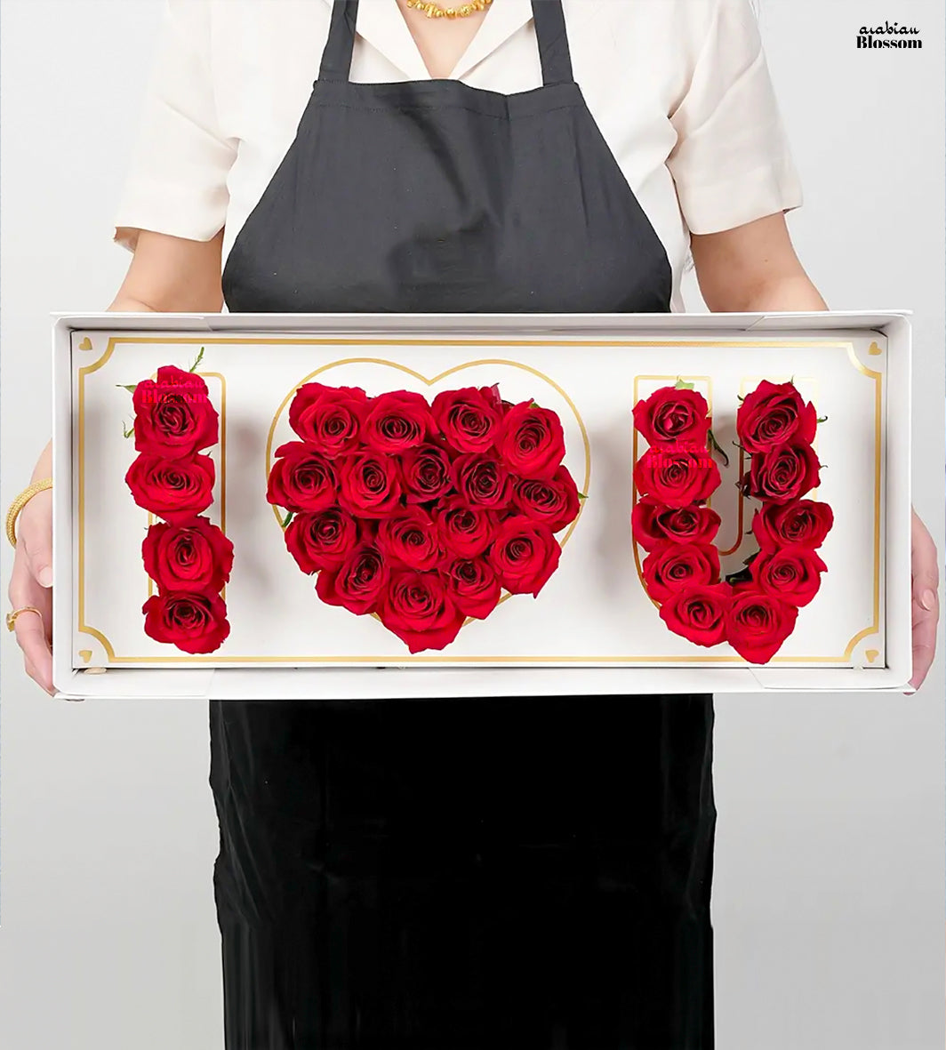 I Love You Flowers In White Box